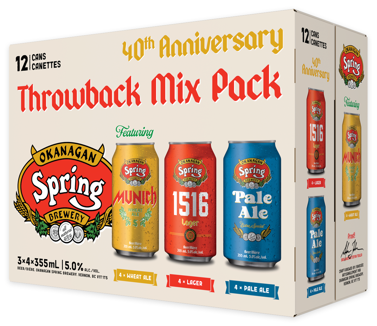 OK Spring Annual Mixer Pack